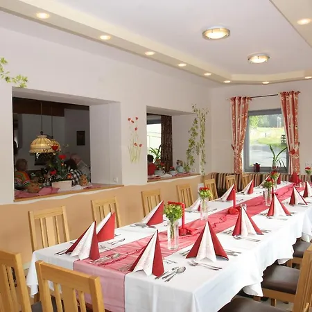 Hotel Reiner Sankt Englmar