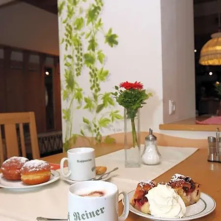 Hotel Reiner Sankt Englmar